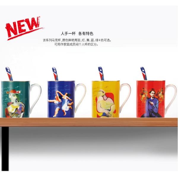 毕加索艺术马克杯