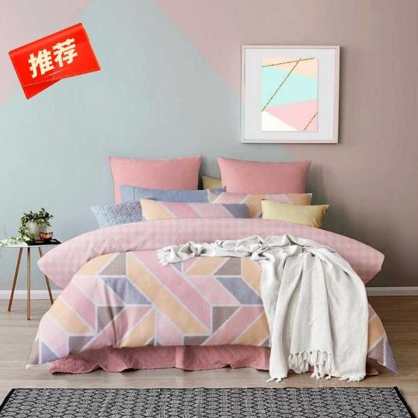 LOVO棉贡缎四件套·全格林假日VAY7599-4