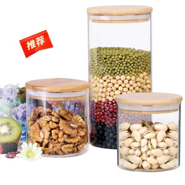花颜印象-储物罐