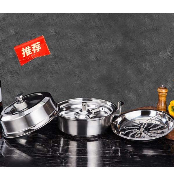 火象瓦特多用蒸锅