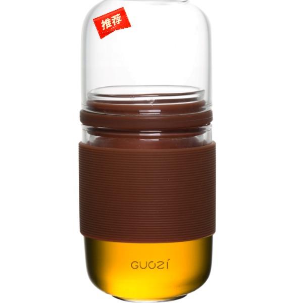 悠然旅行茶具杯