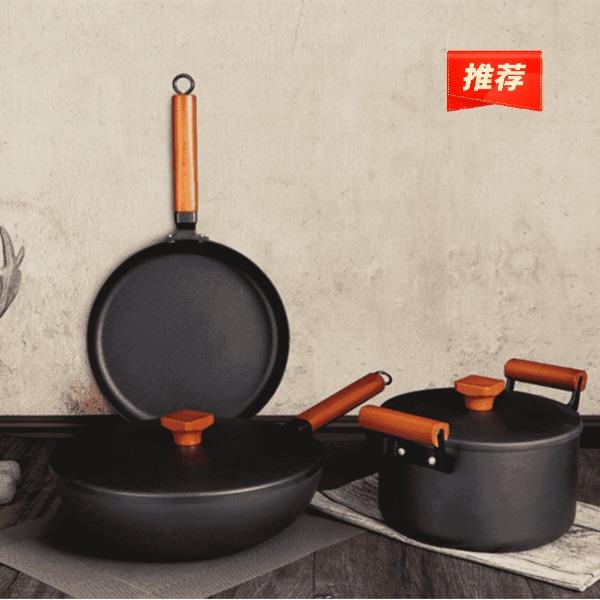 火象埃菲尔极铁三件套锅具