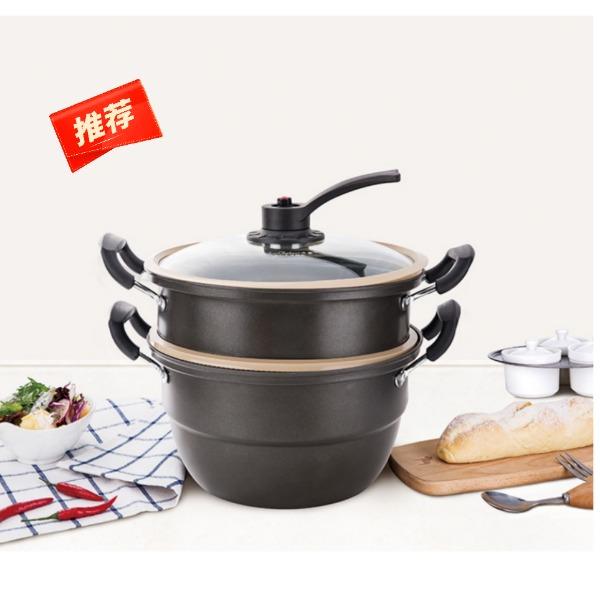 火象满汉全席养生蒸炖锅