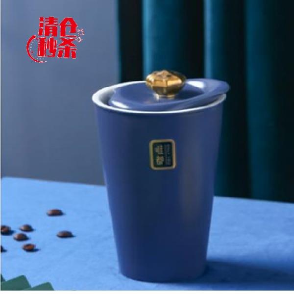 皇冠咖啡杯