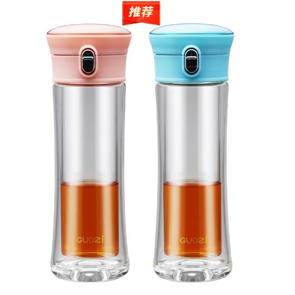 女神随心杯