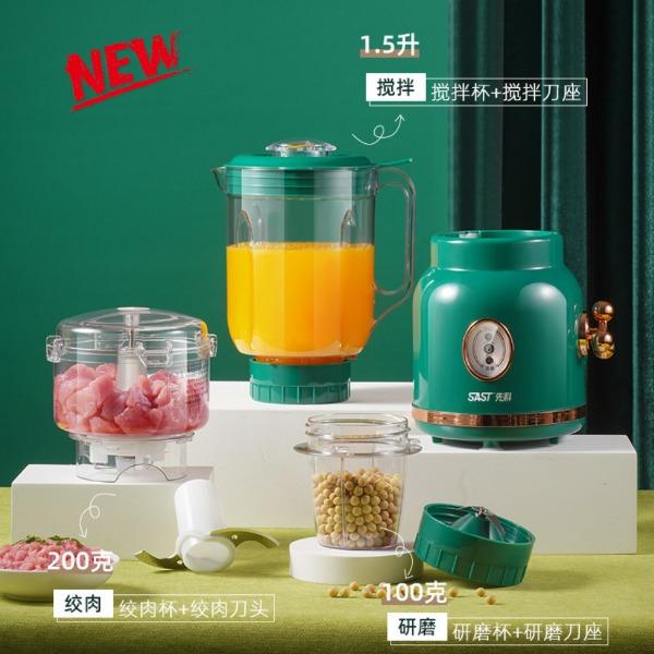 先科多功能料理机