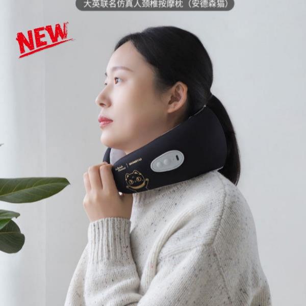 思嘉思达大英联名仿真人颈椎按摩枕（安德森猫）