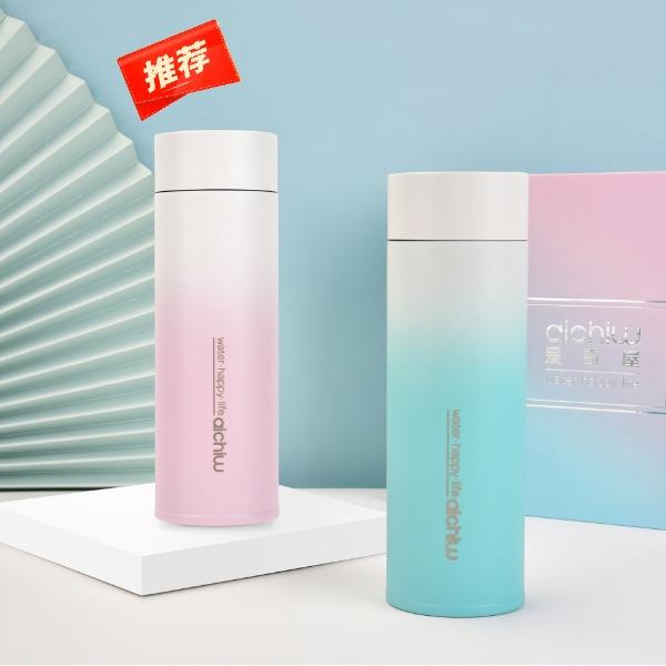 彩翼对杯