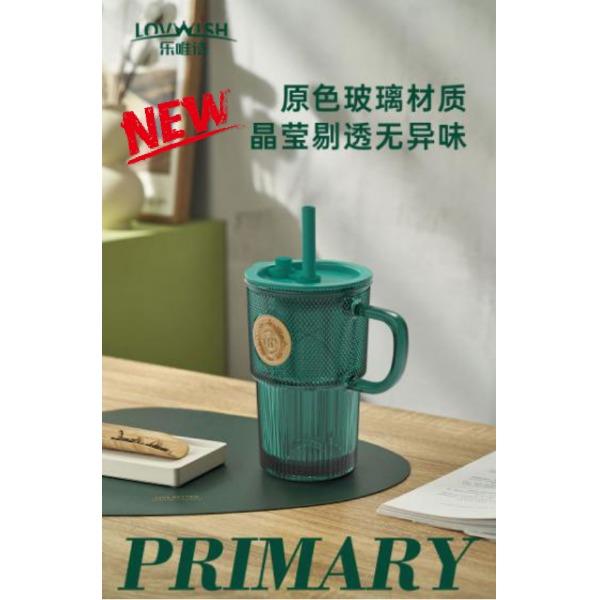 墨绿铜章吸管杯