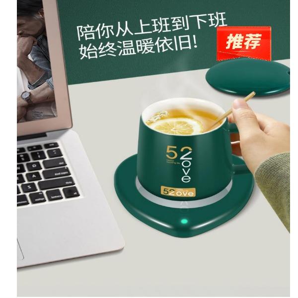 好夫人恒温暖暖杯