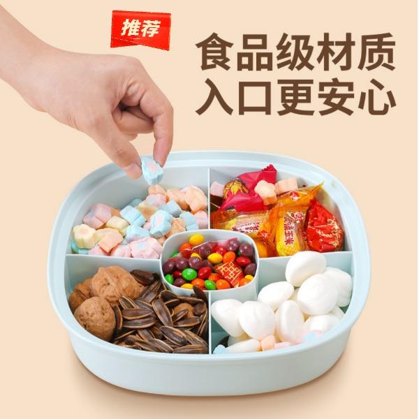好夫人抽真空果盘