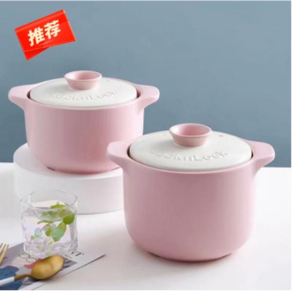 粉色之恋多用焖烧煲