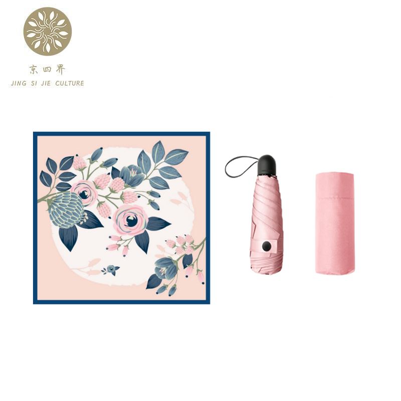 京四界·玫瑰有约丝巾&蕉下雨伞套装三八女神节主推款