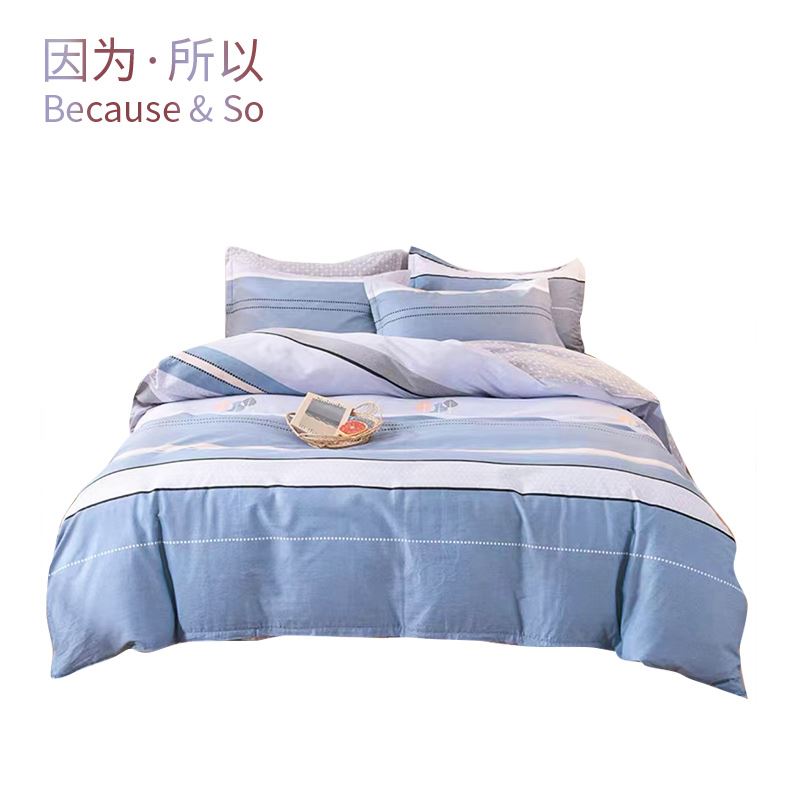 因为+所以格彩丽景-全棉四件套
