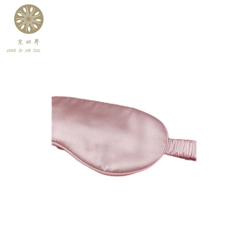 京四界·玫瑰有约眼罩三八女生节主推款