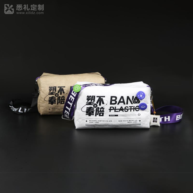 案例·丁香园2021端午礼盒
