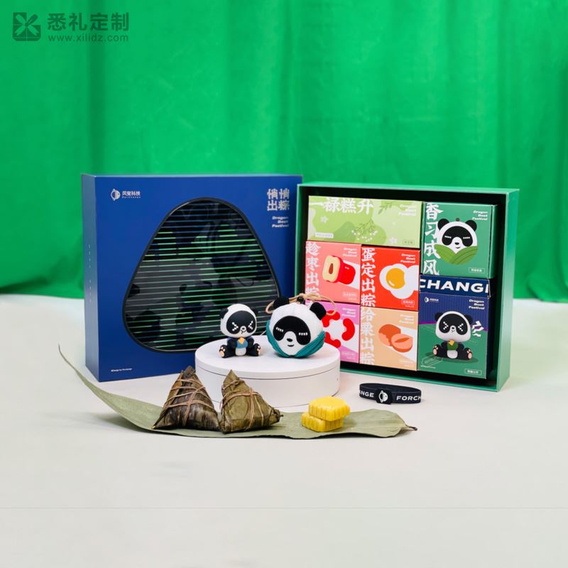 案例·风变科技2021端午礼盒