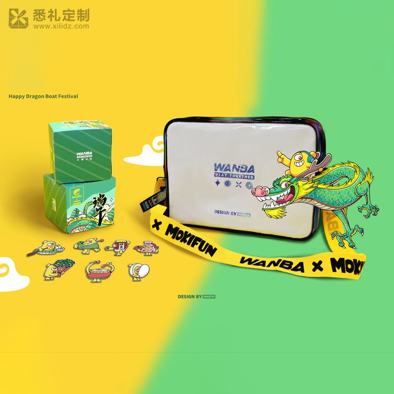 案例·玩吧2021端午礼盒