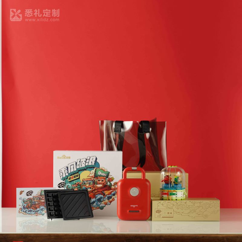案例·百度2021端午礼盒