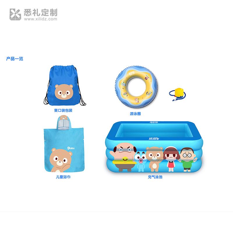 案例·百度熊孩子儿童节礼盒3