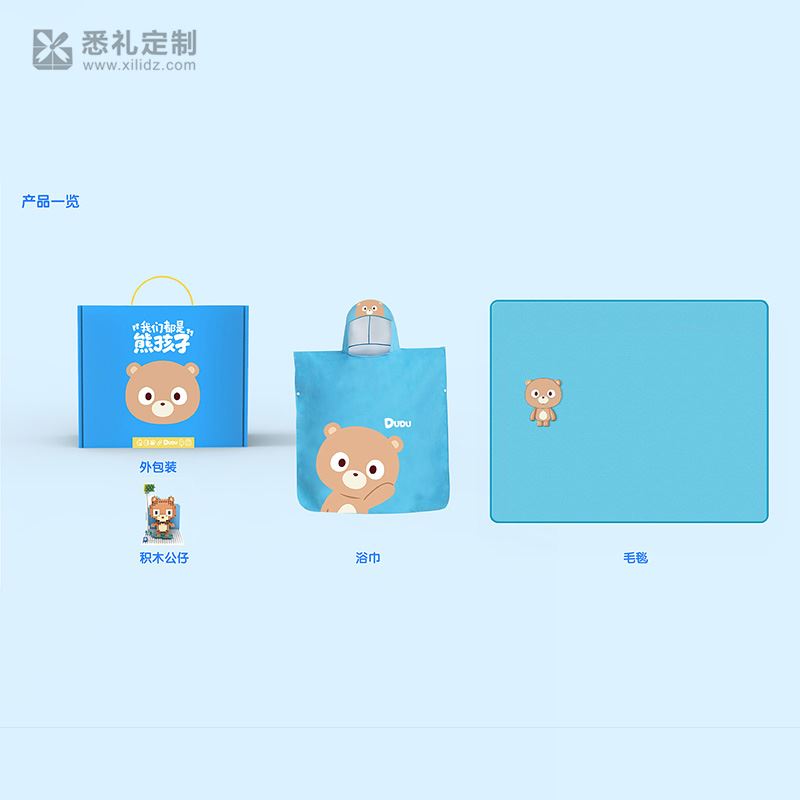 案例·百度熊孩子儿童节礼盒