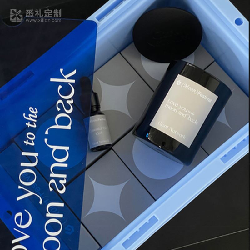 案例·巨人网络2021年中秋礼盒
