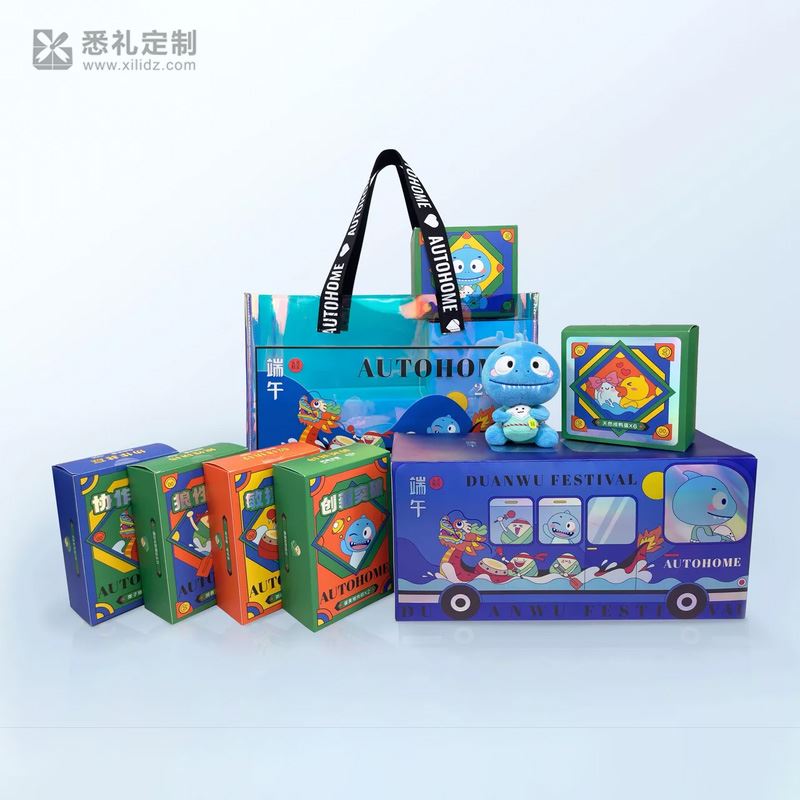 案例·汽车之家2021年端午礼盒