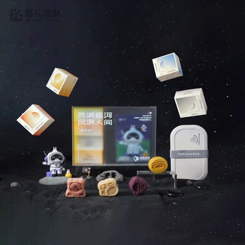 案例·风变科技2021中秋礼盒