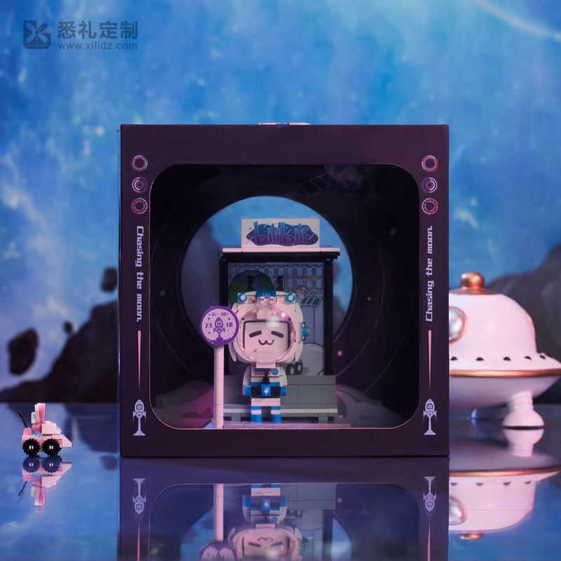 案例·哔哩哔哩2021中秋礼盒