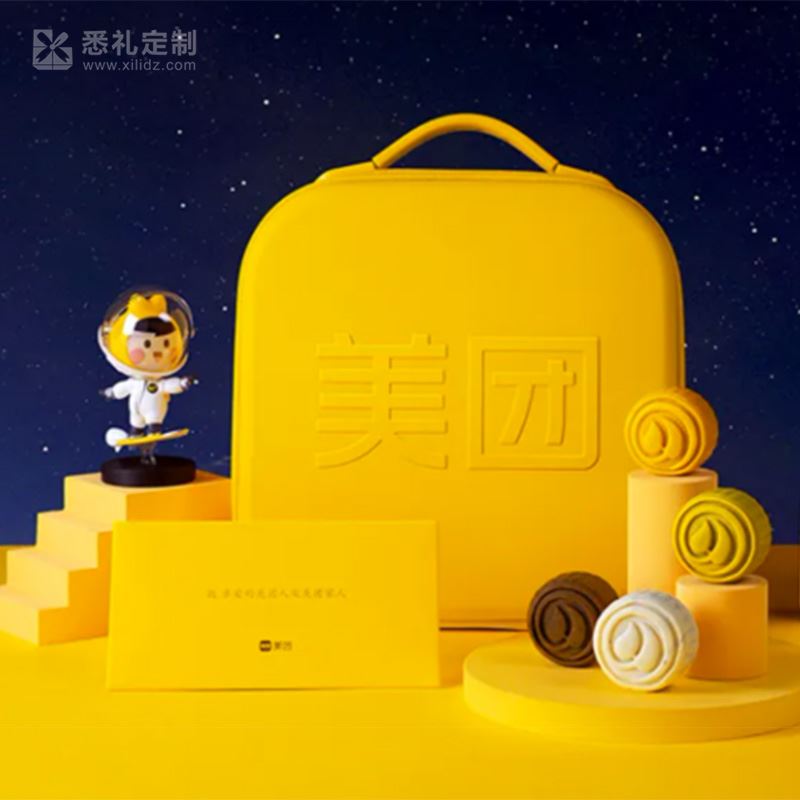 案例·美团2020中秋礼盒