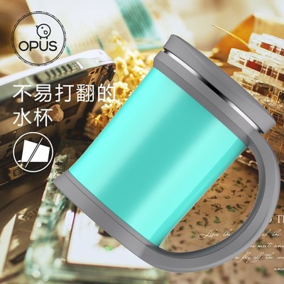 opus保温杯茶水分离泡茶杯