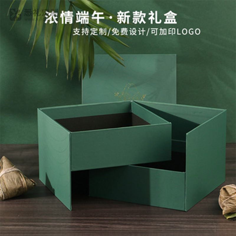 创意伴手礼粽子青团端午礼盒