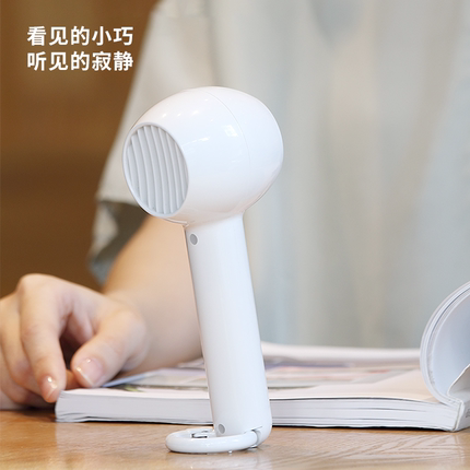 miffy米菲手持迷你小风扇MF03