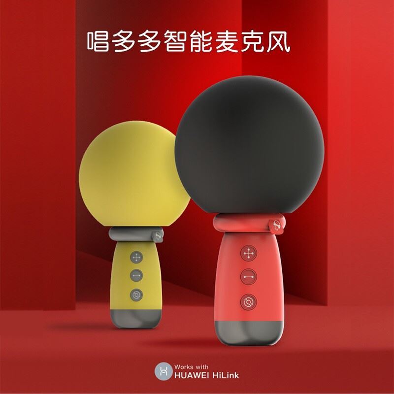 唱多多小雪人小巨蛋华为HiLink麦克风