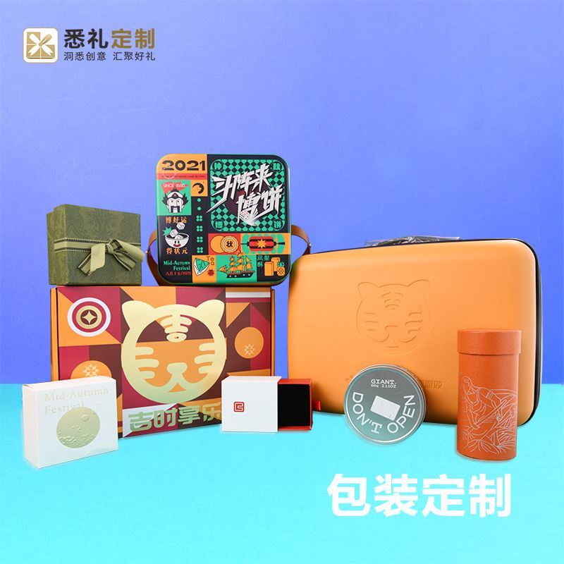 畅销定制各类材质包装