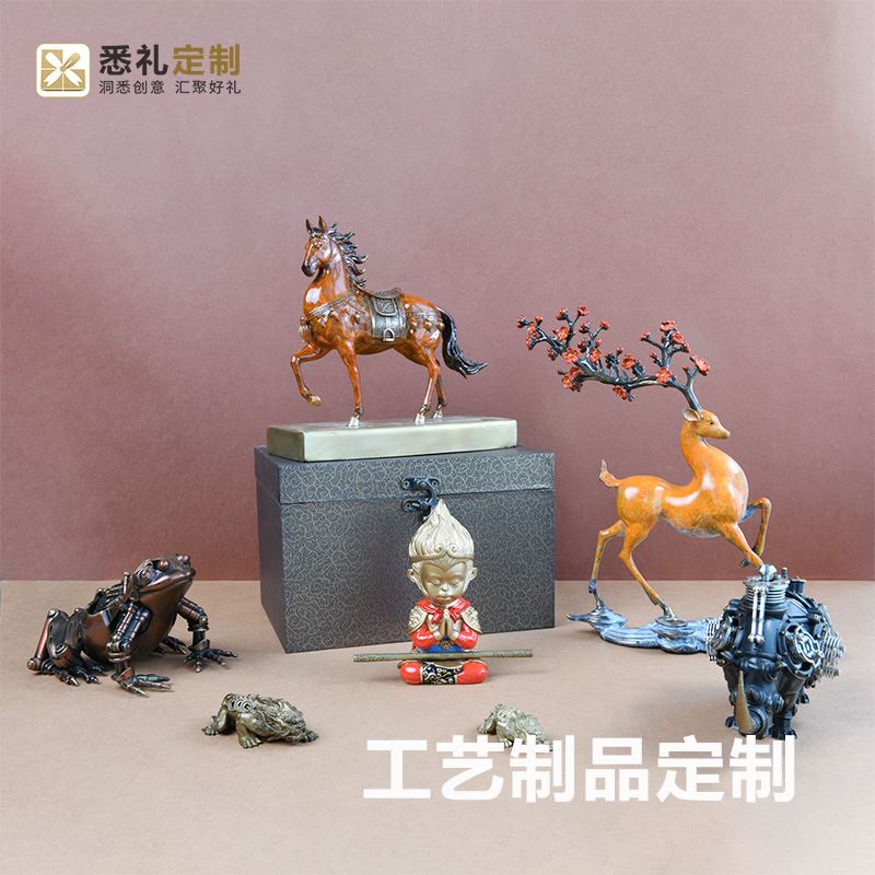 畅销定制各类材质工艺精品