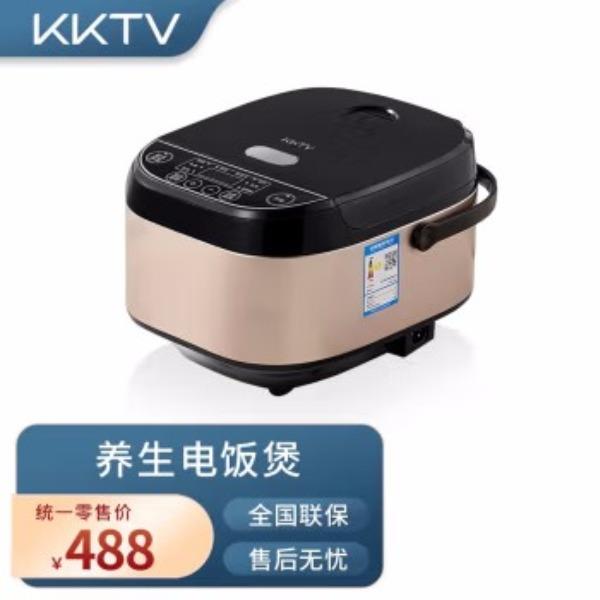 KKTV电饭煲你电饭锅4L