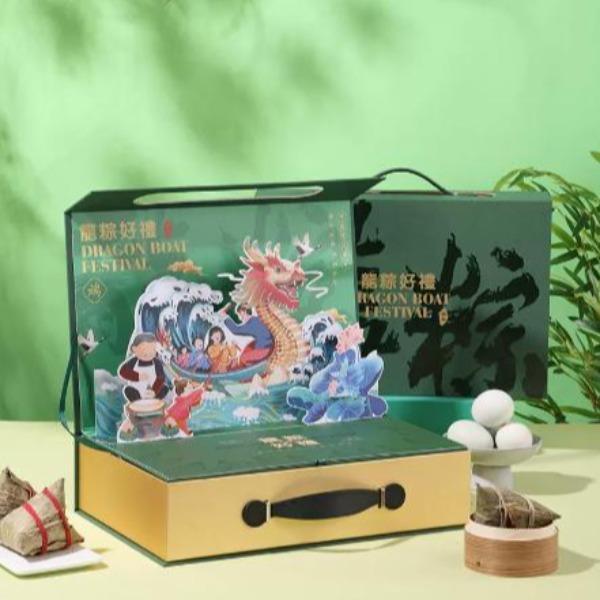 龙粽好礼手提翻盖立体盒端午节礼盒
