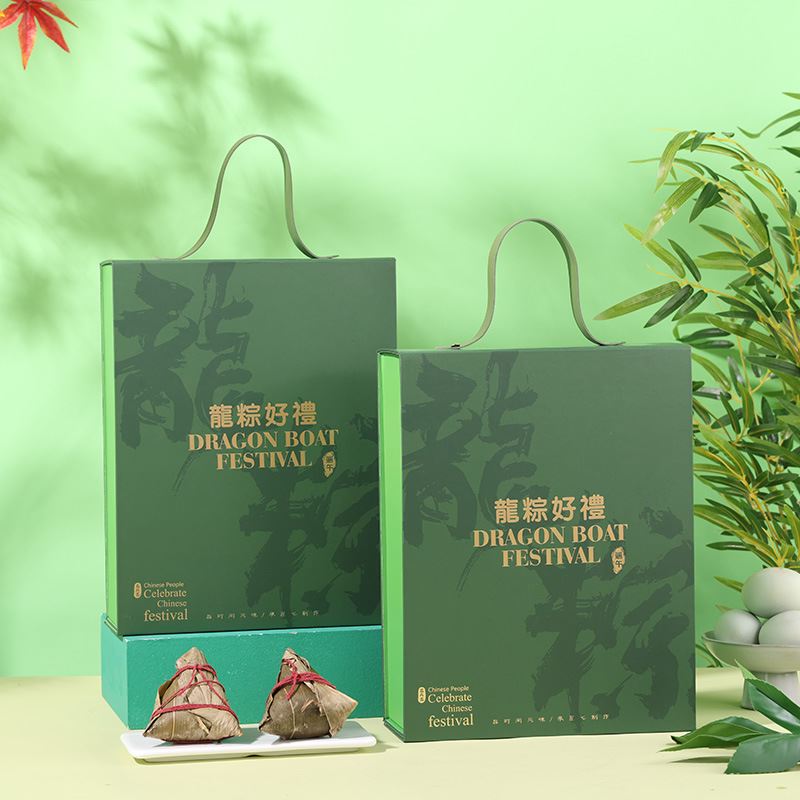 手提粽子包装盒端午礼盒咸鸭蛋特产礼盒