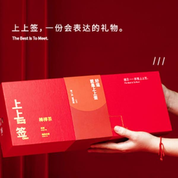 多采自然上上签搅局棒棒养生礼盒装