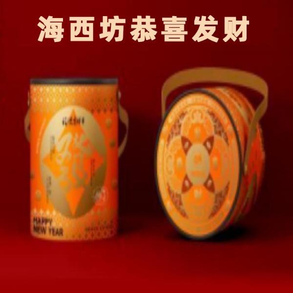 海西坊恭喜发财1742克（附赠红包一组、对联一