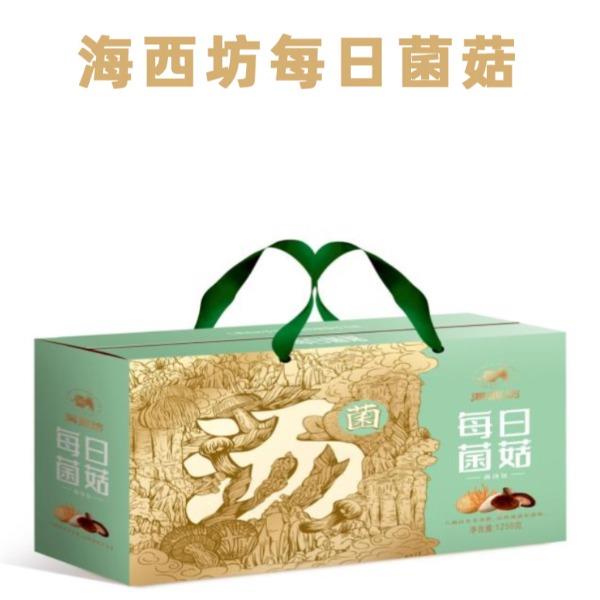 海西坊每日菌菇300克