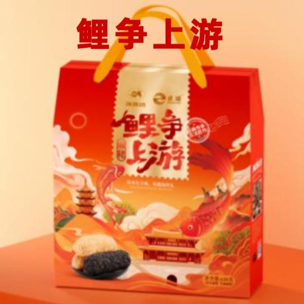 鲤争上游(麻粩礼盒)650克