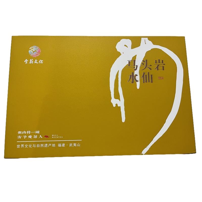 马头岩水仙礼盒装50克