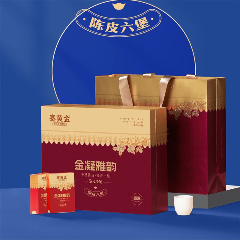 賽黃金金凝雅韻·陳皮六堡蜜韻