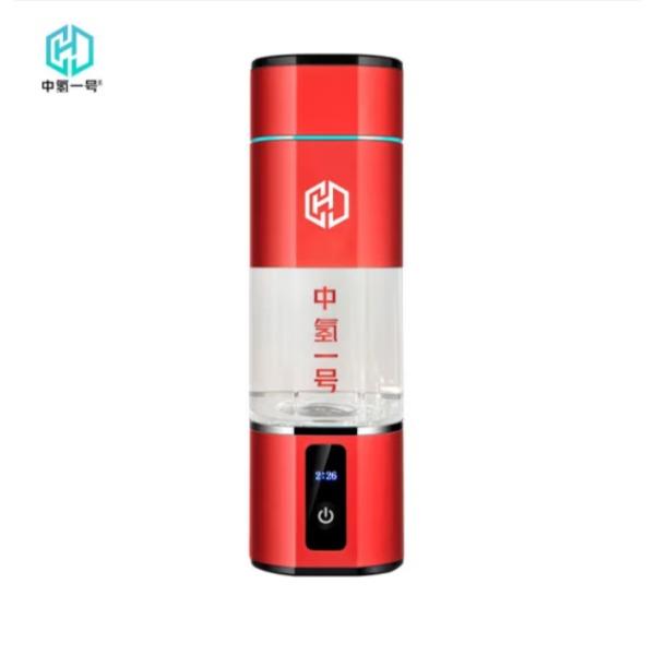中氫一號(hào)高濃度富氫水杯