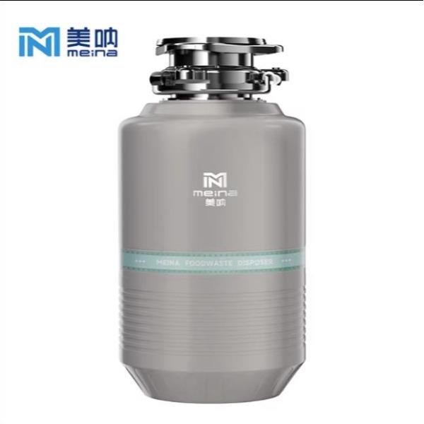 美吶廚余垃圾處理器