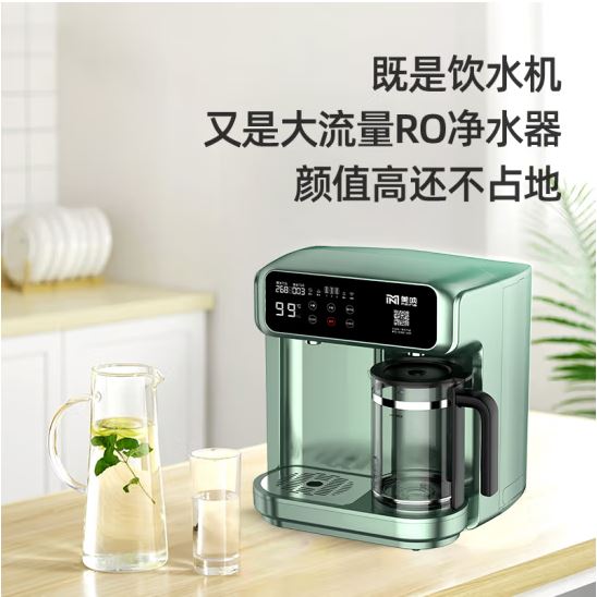 美吶反滲透凈飲機