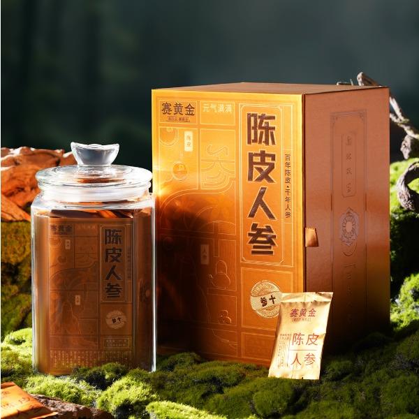 賽黃金陳皮人參·參十