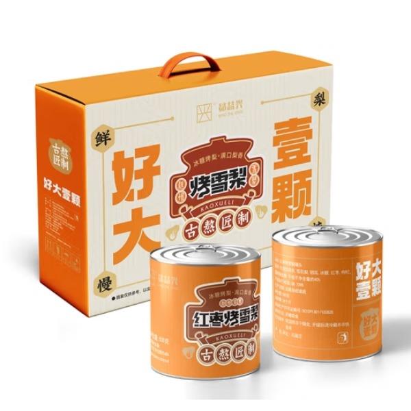 好大壹顆梨